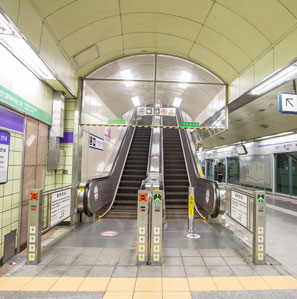 Ggchisan Station (Korea)