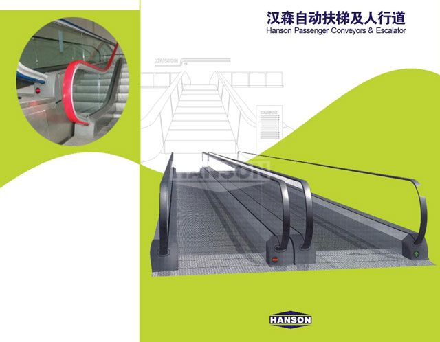 Commerical Comfort Type = Deluxe HS300-N-II