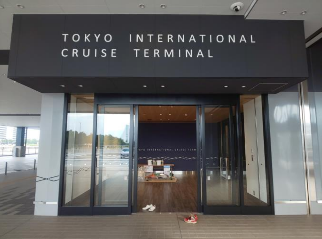 Tokyo International Cruise Terminal (Olympic Support Project-Tokyo Odaiba)
